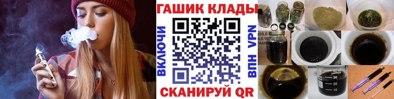  Cocaine Славск