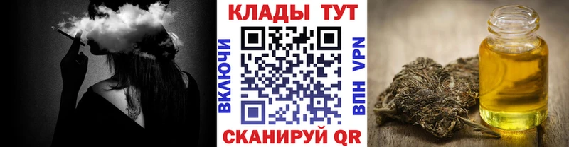 Виды наркотиков купить Славск ГАШ  COCAIN  Меф мяу мяу  А ПВП  Конопля 