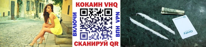 hydra как войти  Славск  КОКАИН Колумбийский 