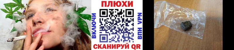 ссылка на мегу ONION  Славск  ГАШИШ Premium 