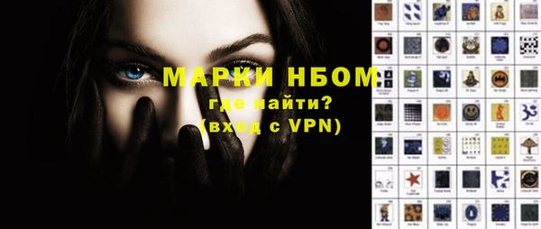 каннабис Медвежьегорск