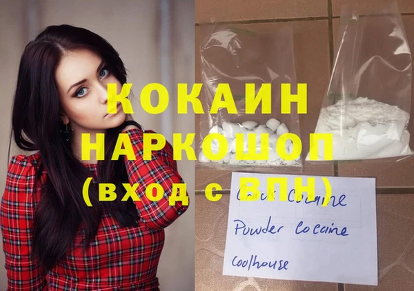 герыч Аркадак