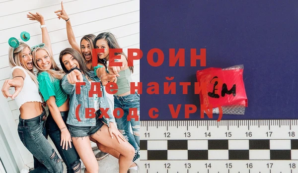 герыч Аркадак