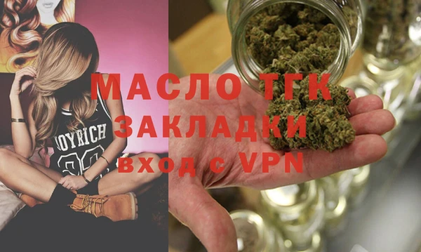 герыч Аркадак