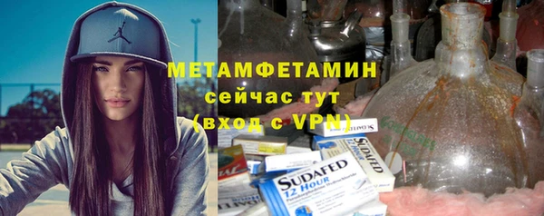 ешки Мегион